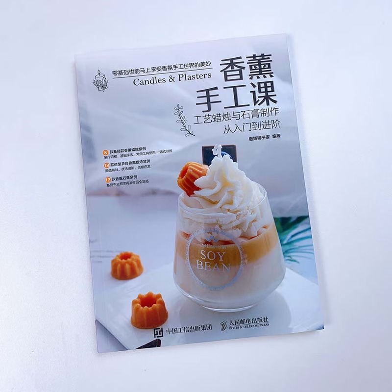 Aromatherapy Craft Class: Cand - Candle Making Process review and price